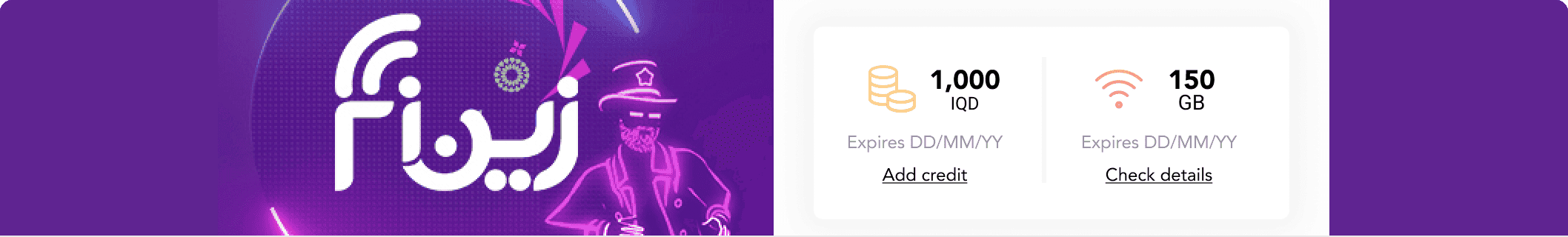 Mobile Broad Brand (MBB)